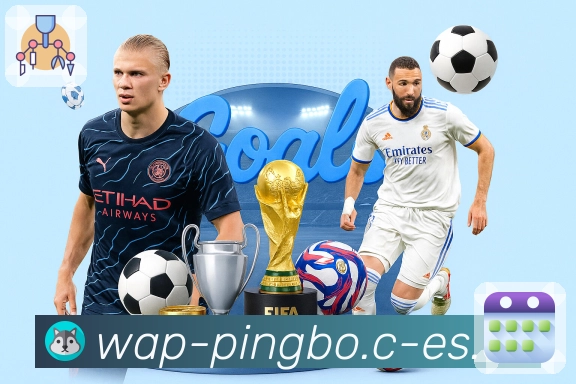 体育平台欢迎图